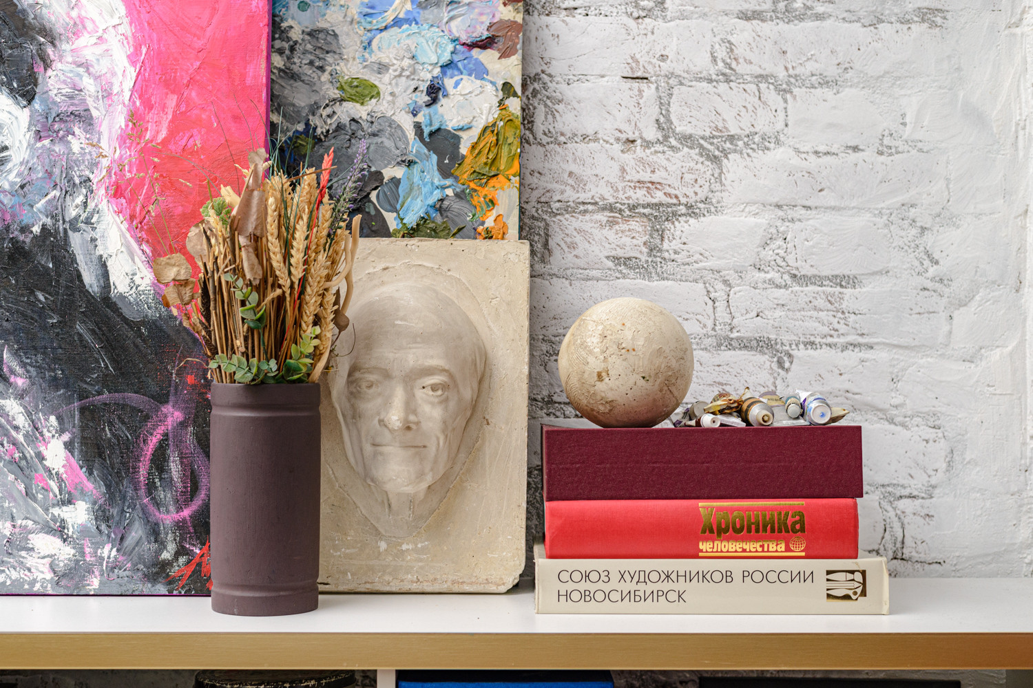 Дом с историей