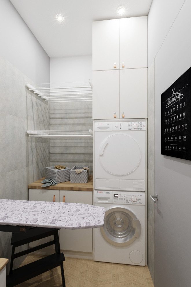 Постирочная