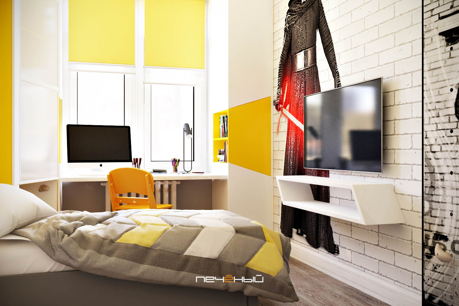 Серая с золотом трёшка — современная классика