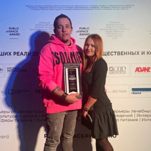 Pavel and Svetlana Alekseev