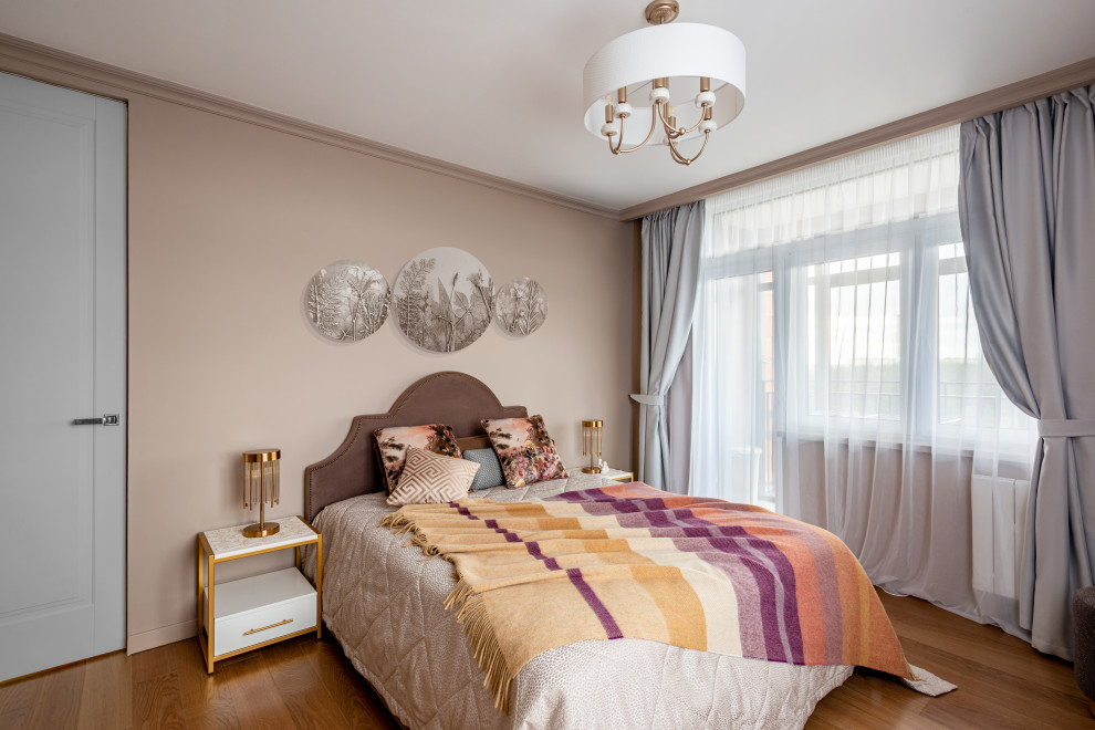 Орандж парк