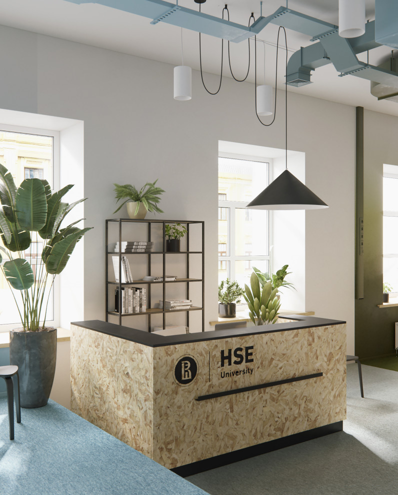 Коворкинг Высшей школы Экономики