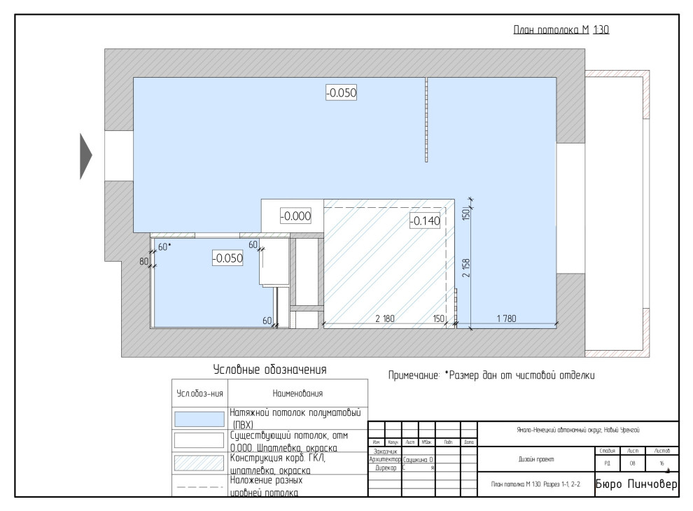 Студия 28 кв.м
