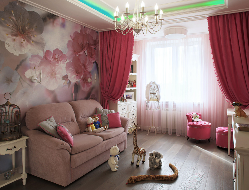 квартира г. Реутов