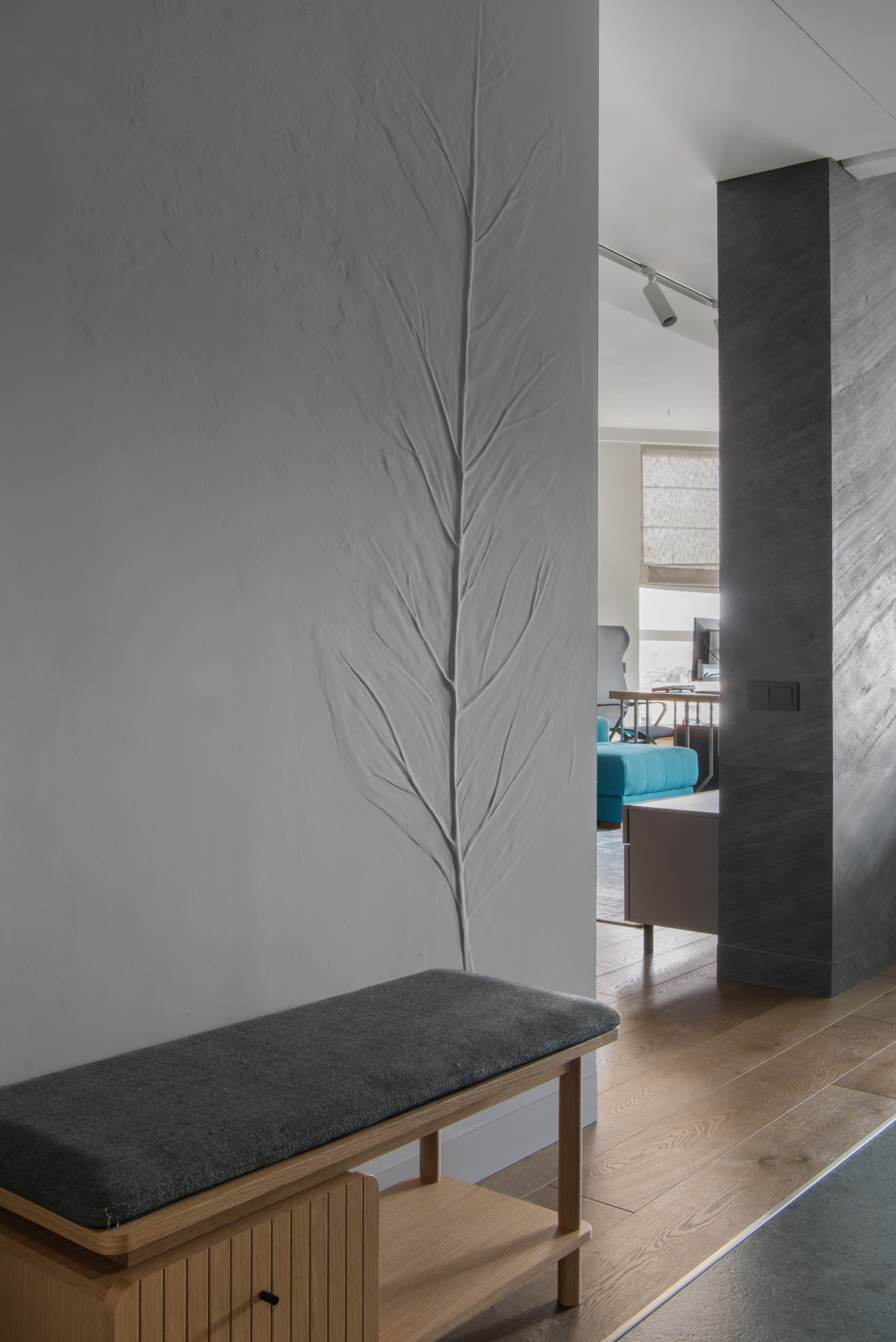 Над городом