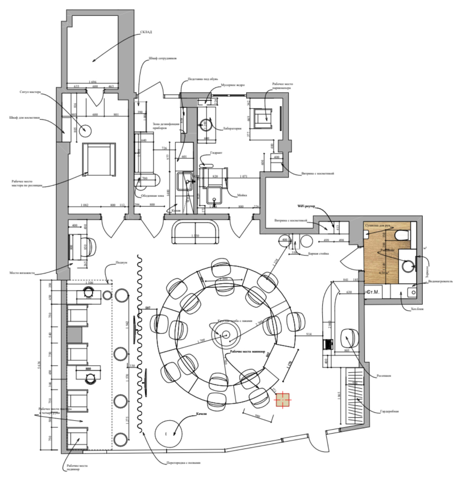 Обложка проекта: Коммерция. Салон красоты KUTIKULA 105 м². Проект разработан за 1 неделю