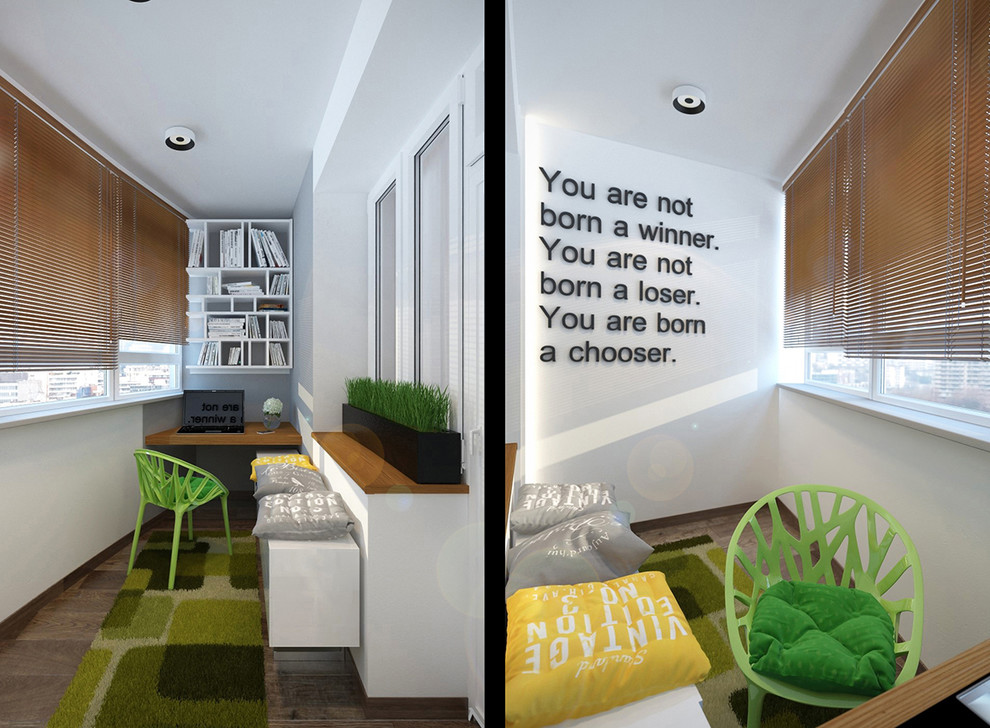 Картира для современной девушки