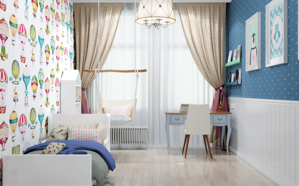 г. Москва ЖК АНДЕРСЕН ДИзайн проект