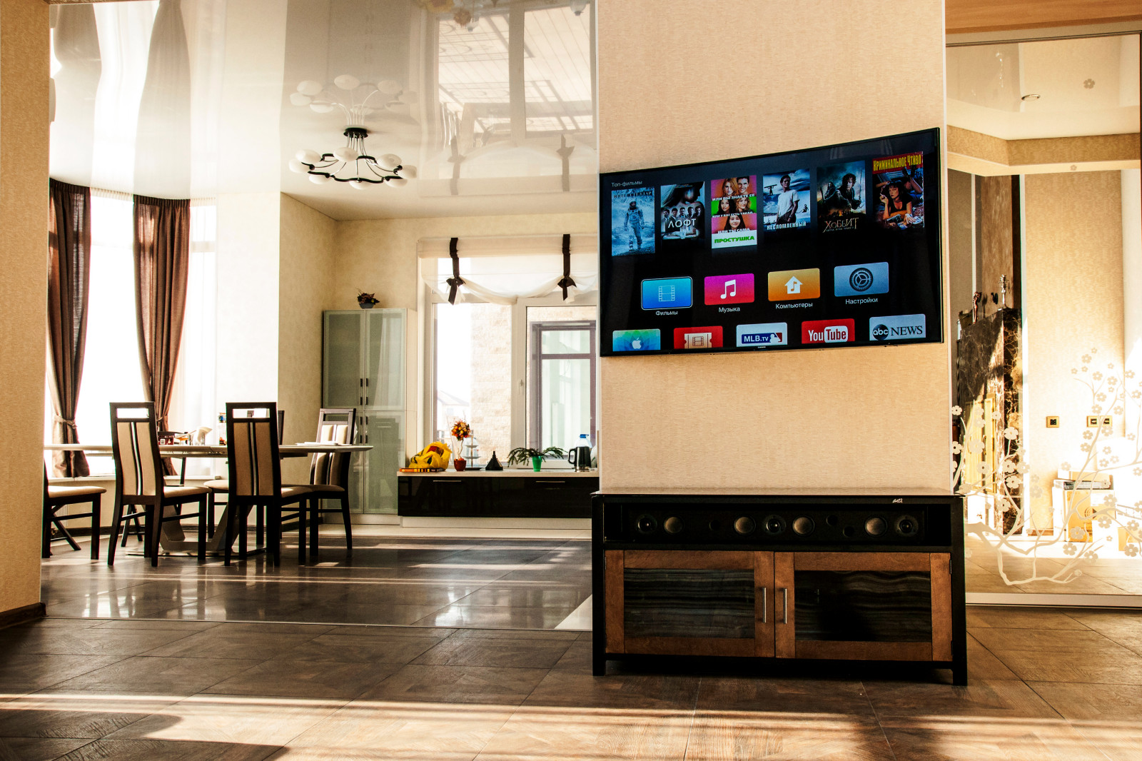 Аудио и видео в гостиной