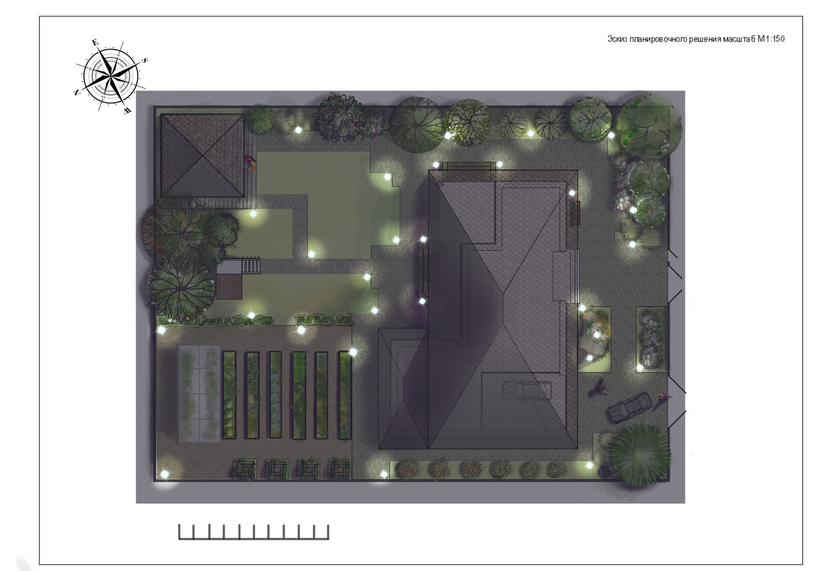 Проект благоустройства территории Сысерть 2021