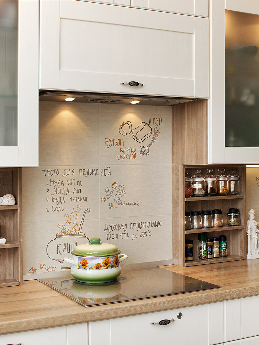 Элегантный дом