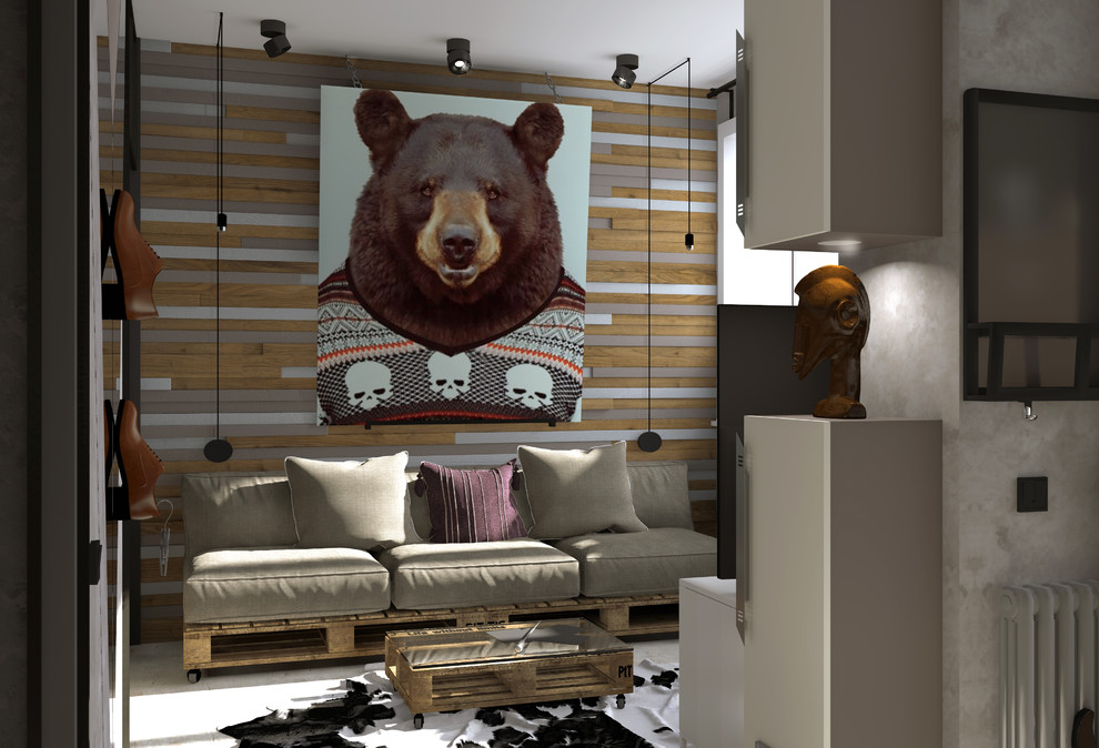 Обложка проекта: Дирижер