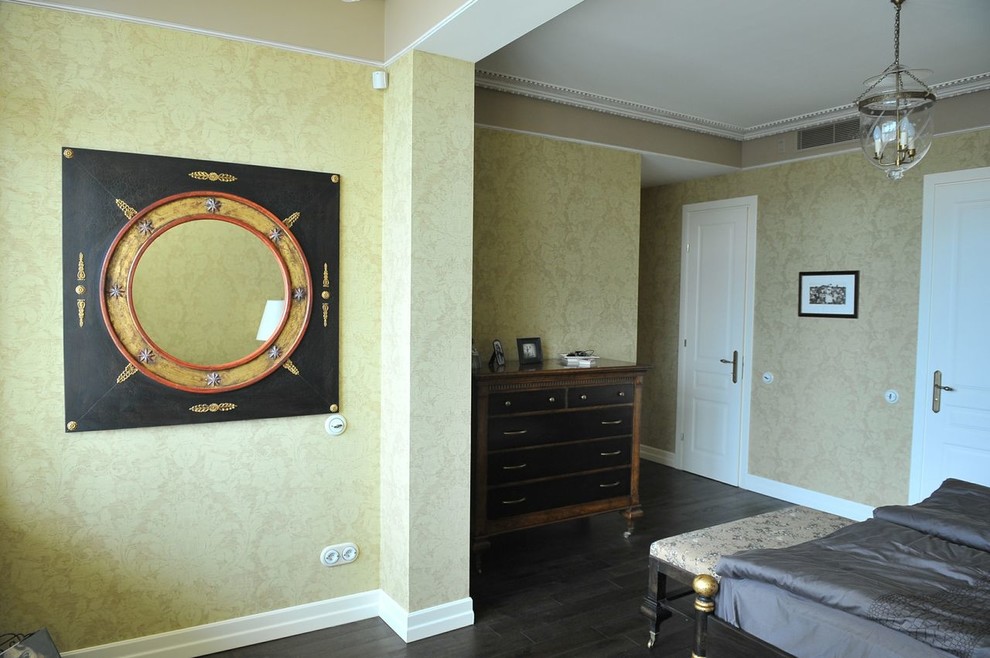 Apartment in Moscow Elsinor