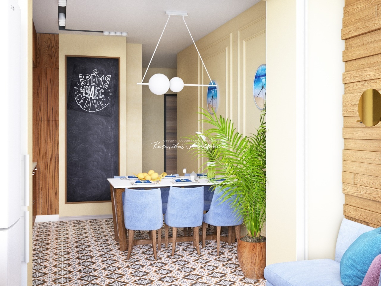 Современная квартира в Москве для молодой девушки