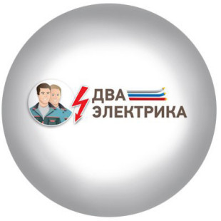 Андрей Сычев