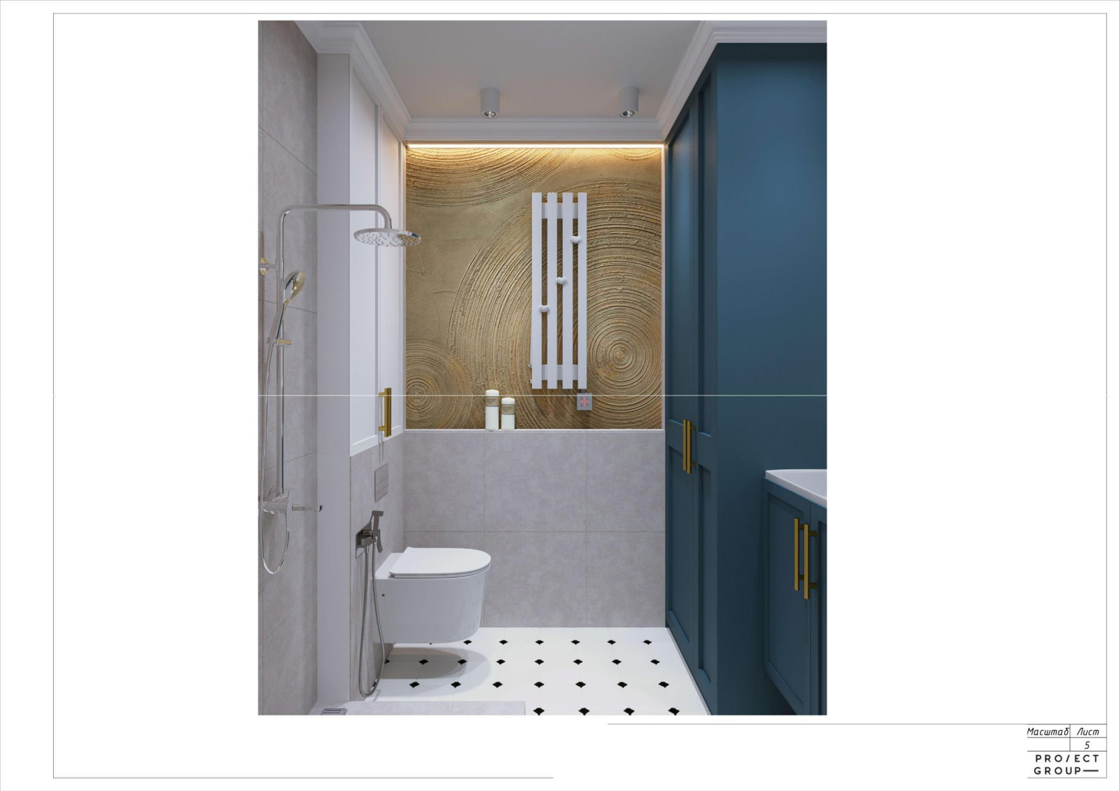 Проект В ЖК Ривер парк 40 м2