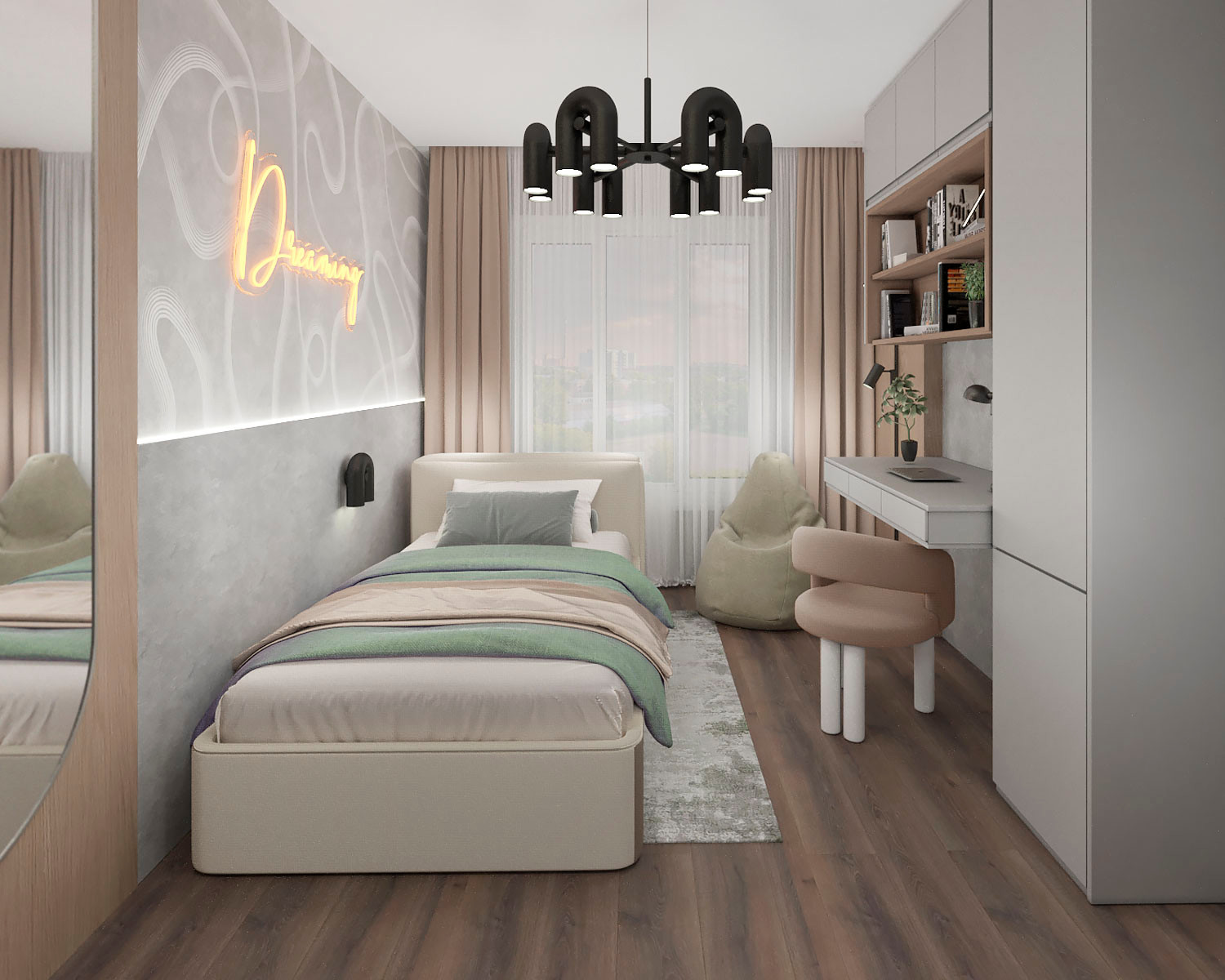 Проект "Современный уют"