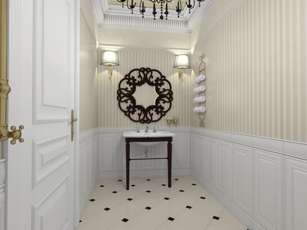 Современная классика