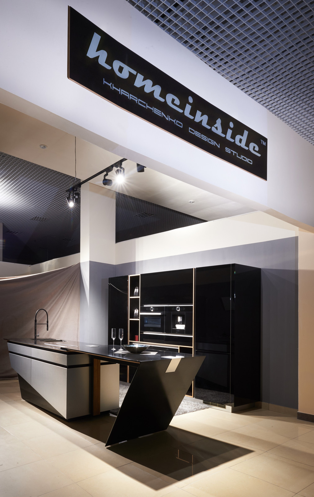 Kitchen Azimuth Limited Edition LE13