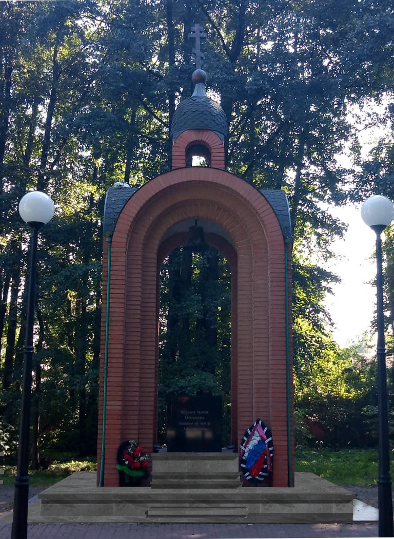 Обложка проекта: Архитектура