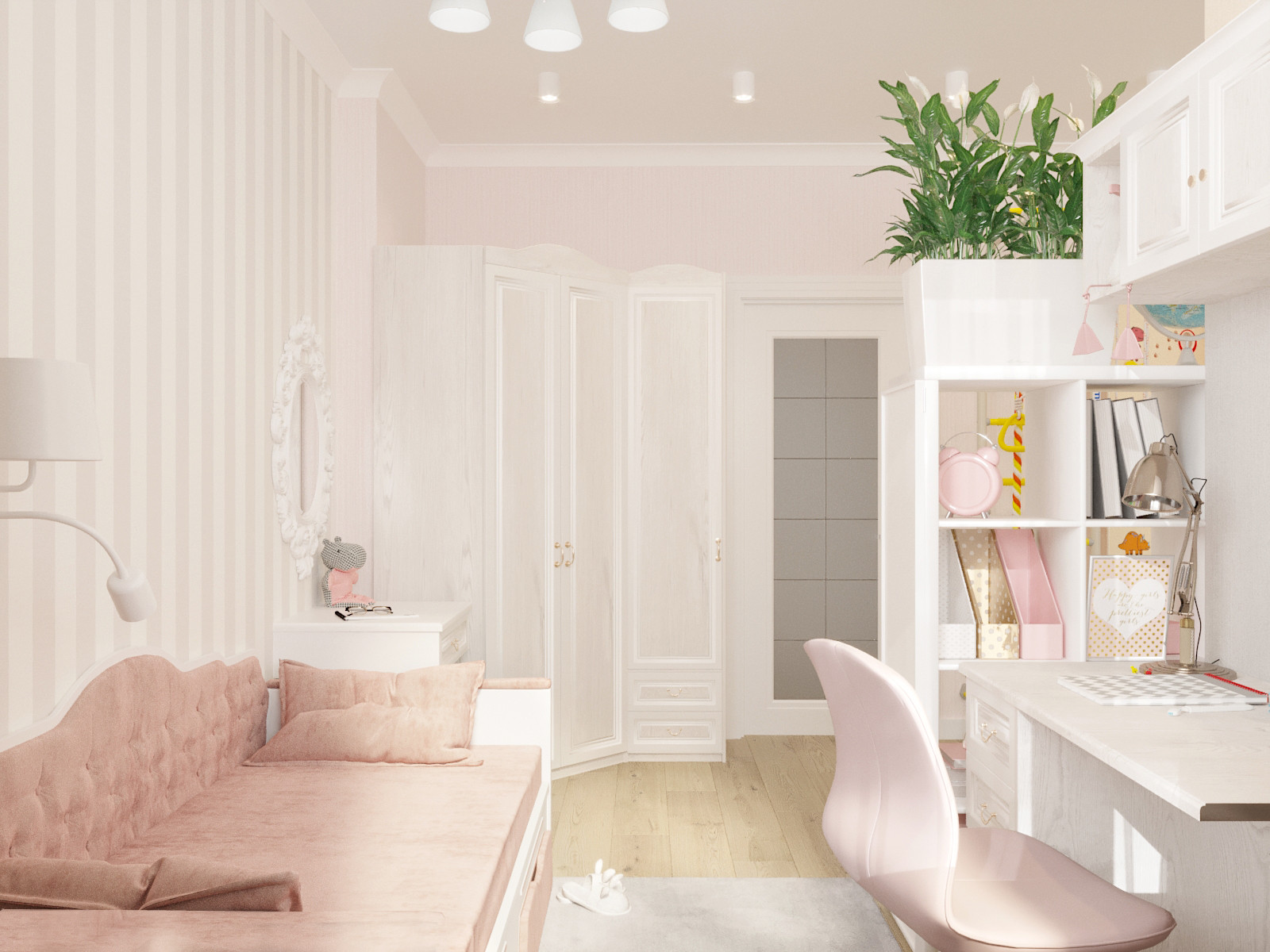 Квартира на Давыдова 11