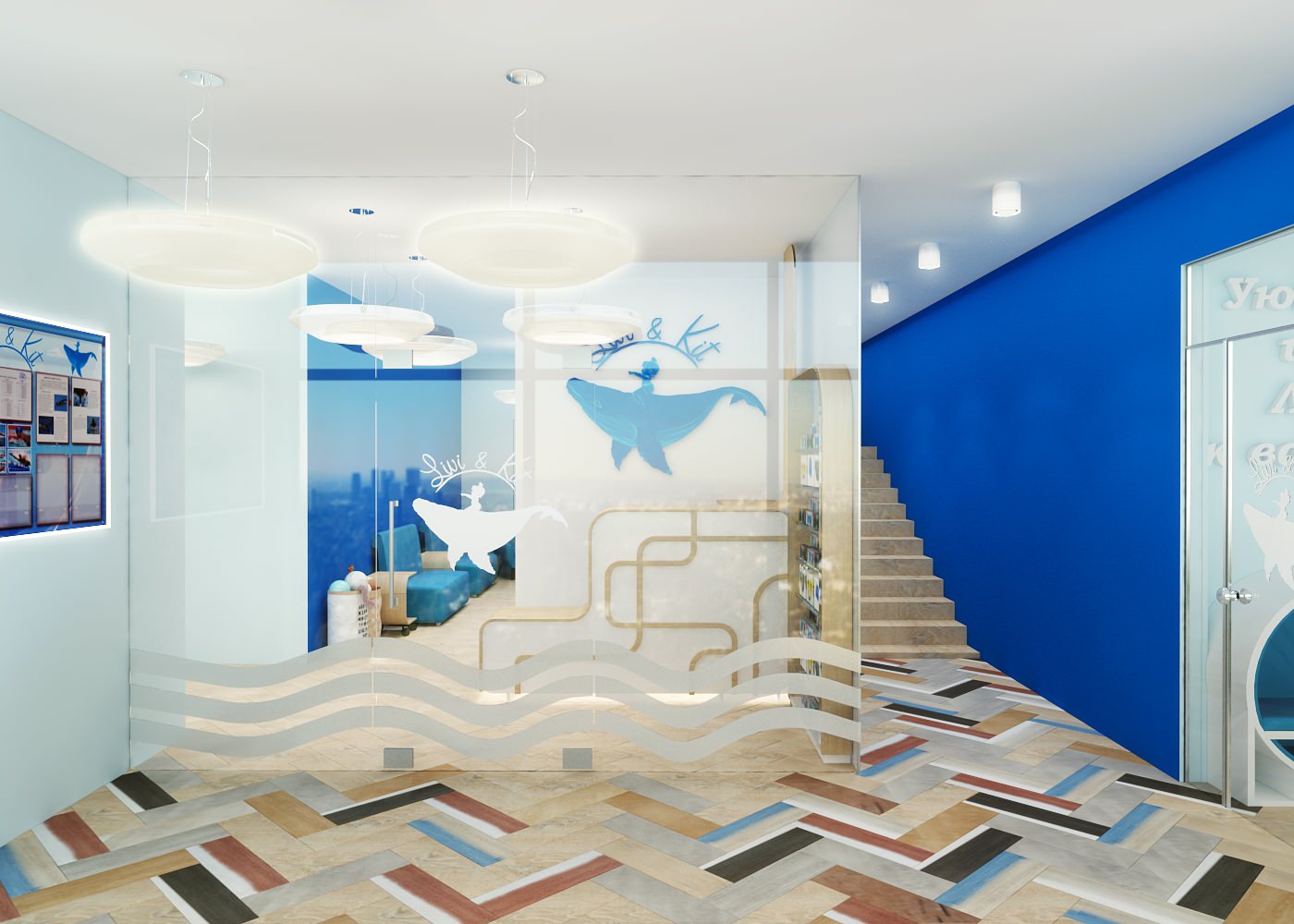 Лучший в городе детский аквацентр с 3мя бассейнами Ливви и Кит.