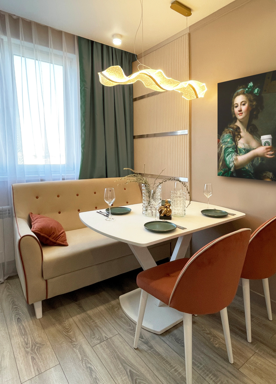 "Изумруд и терракот"