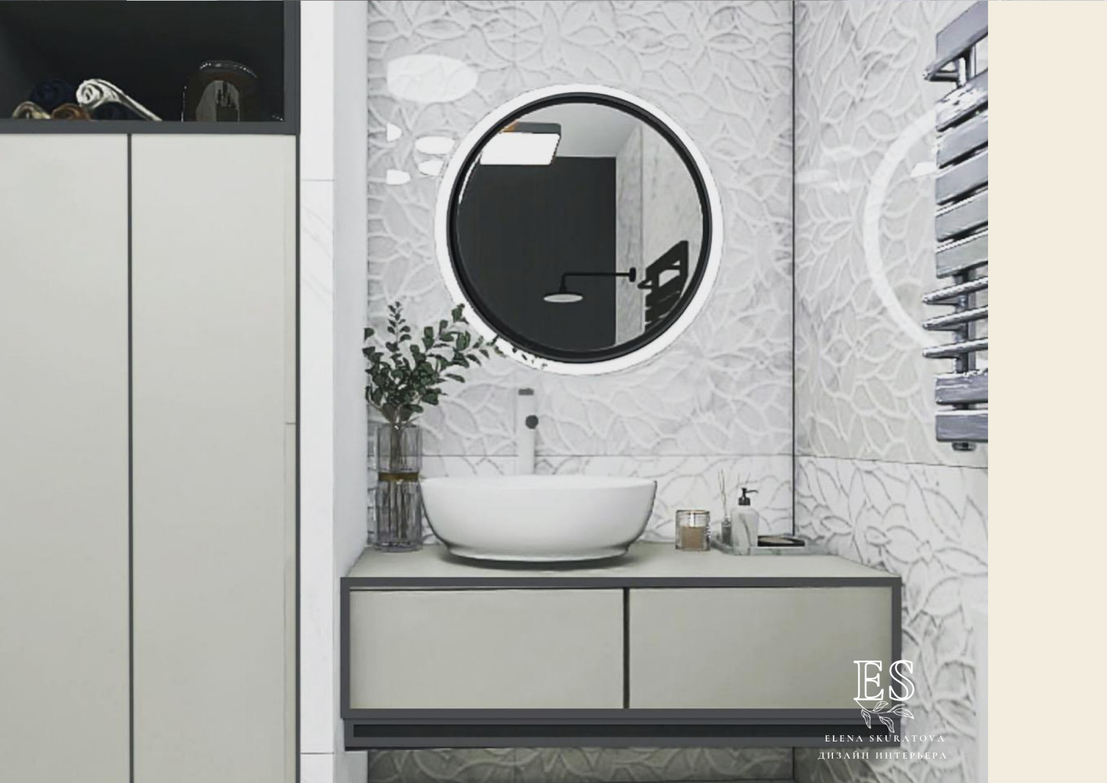 Квартира в бежевых оттенках с голубыми акцентами