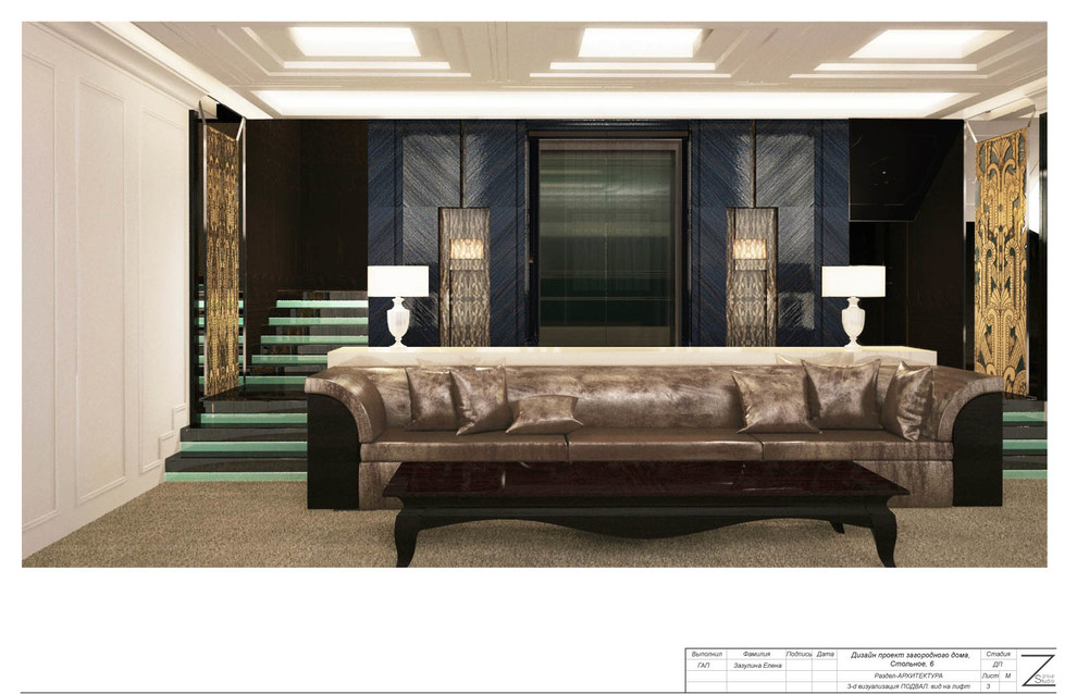 Загородный_Дом_Ар_Деко