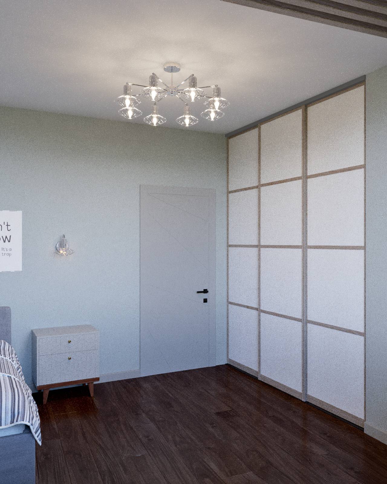 Современный городской стиль