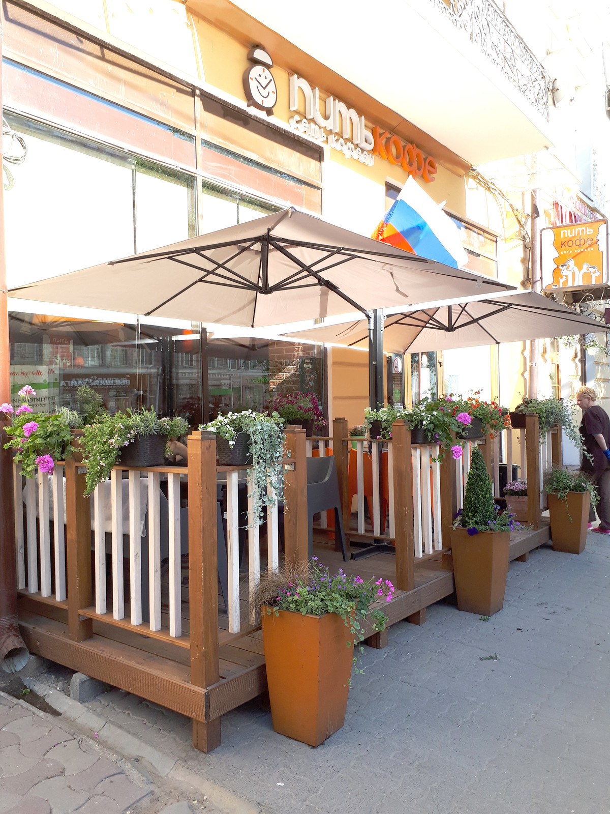 Контейнерное озеленение