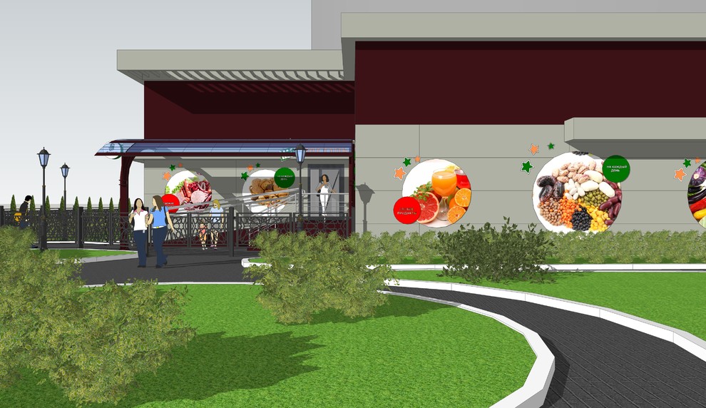 входная группа в магазин