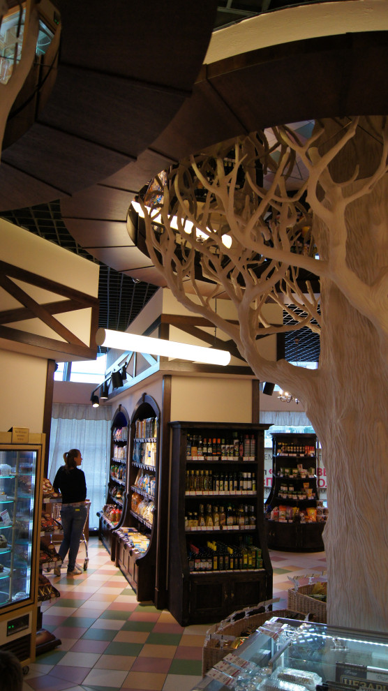 Супермаркет "Афонский"