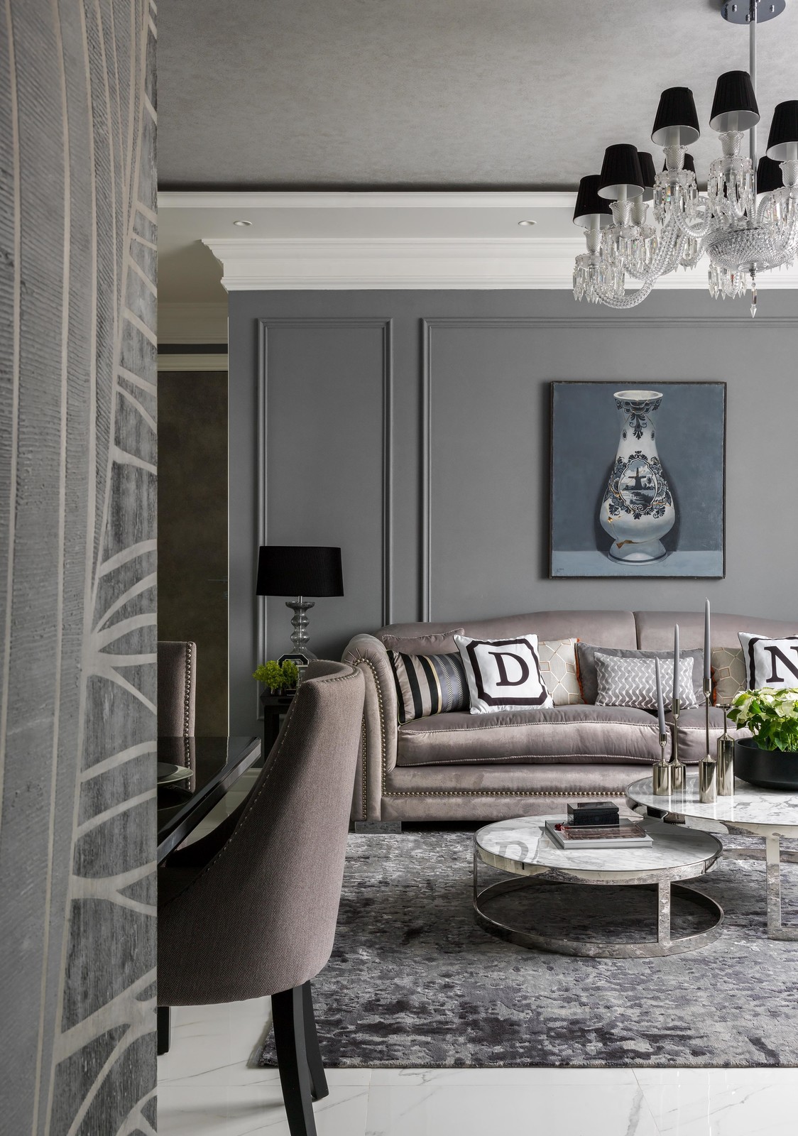 Оттенки Серого