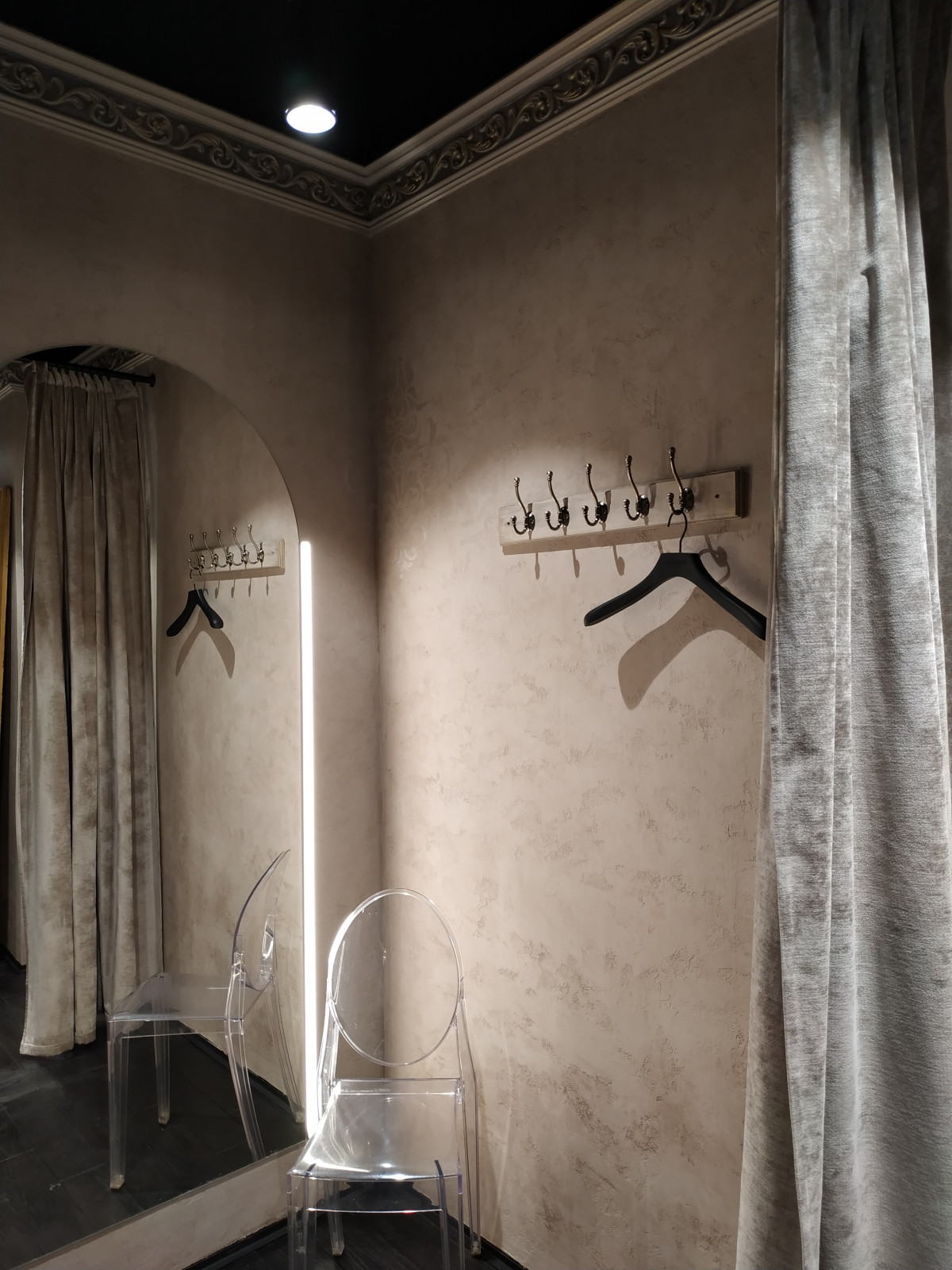 Юлия Мигалёва