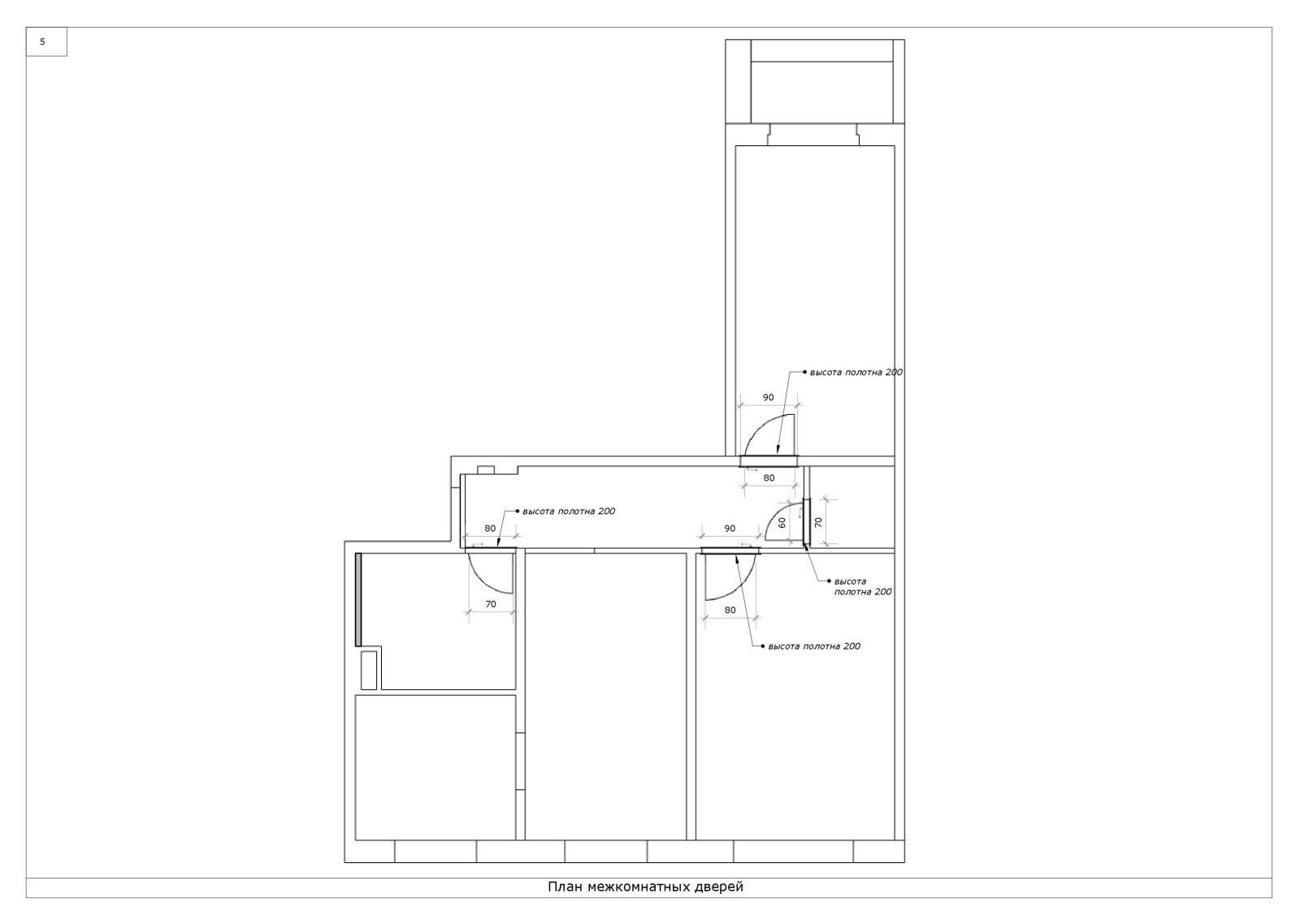 Квартира на Полярной