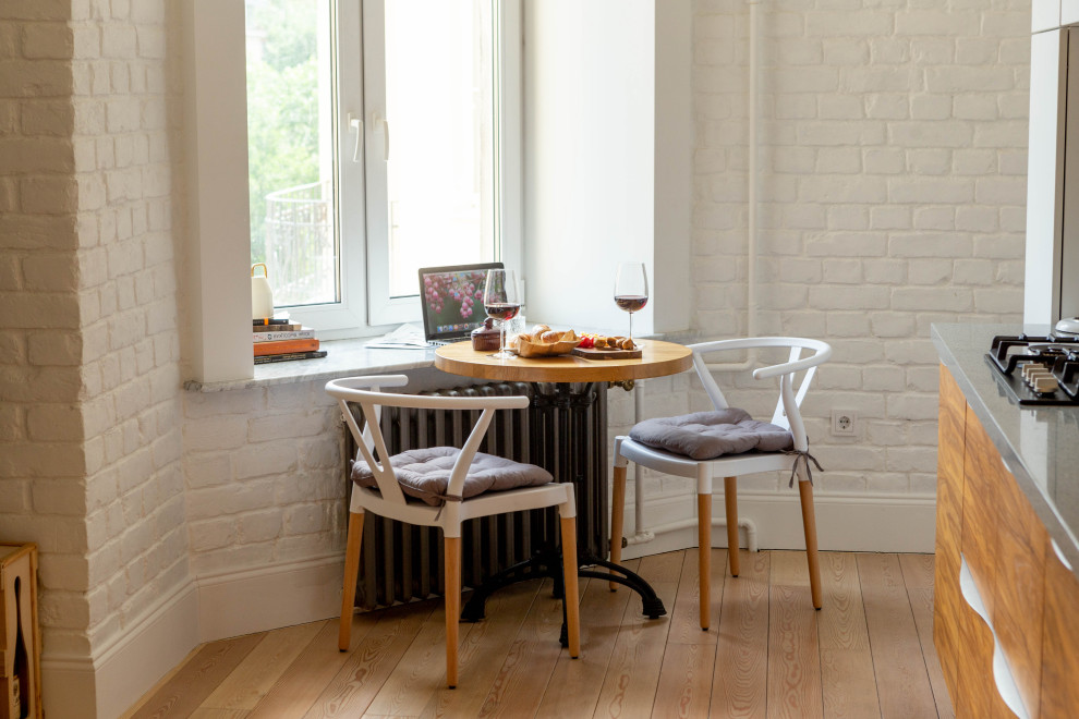 Современная классика