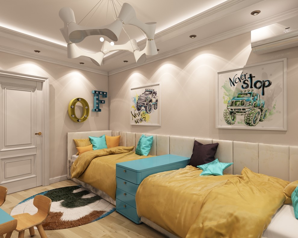 ЖК Солнечный город