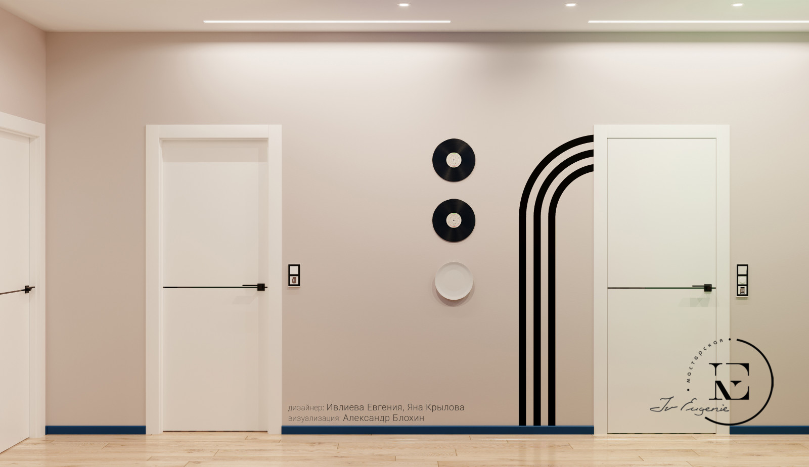 Графичный Soleray в ЖК Хорошевский.