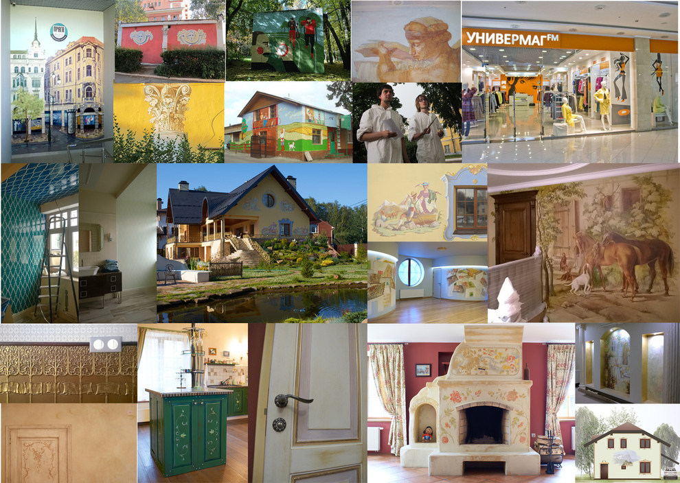 Обложка проекта: О себе