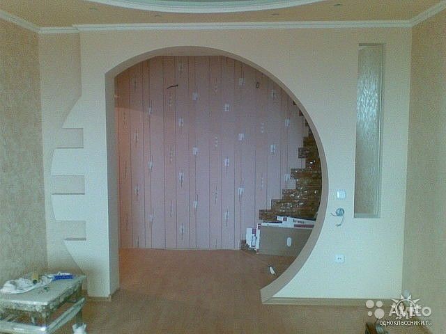 аэрография