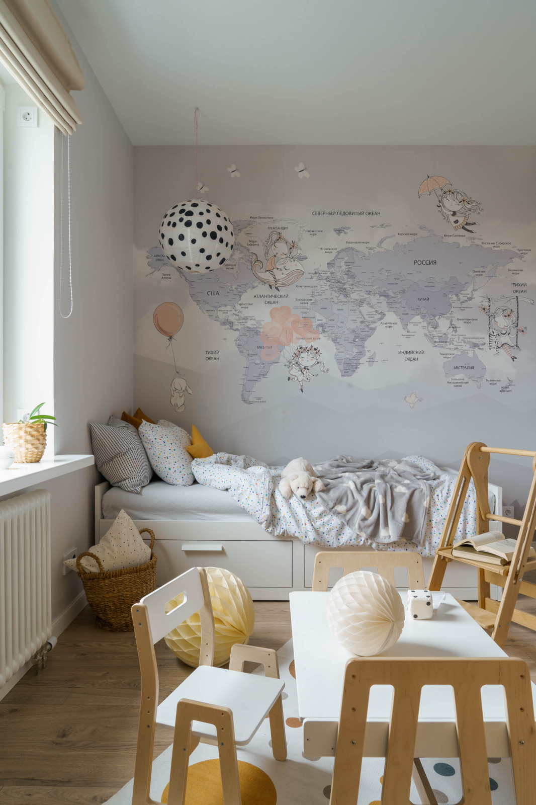 Евротрешка