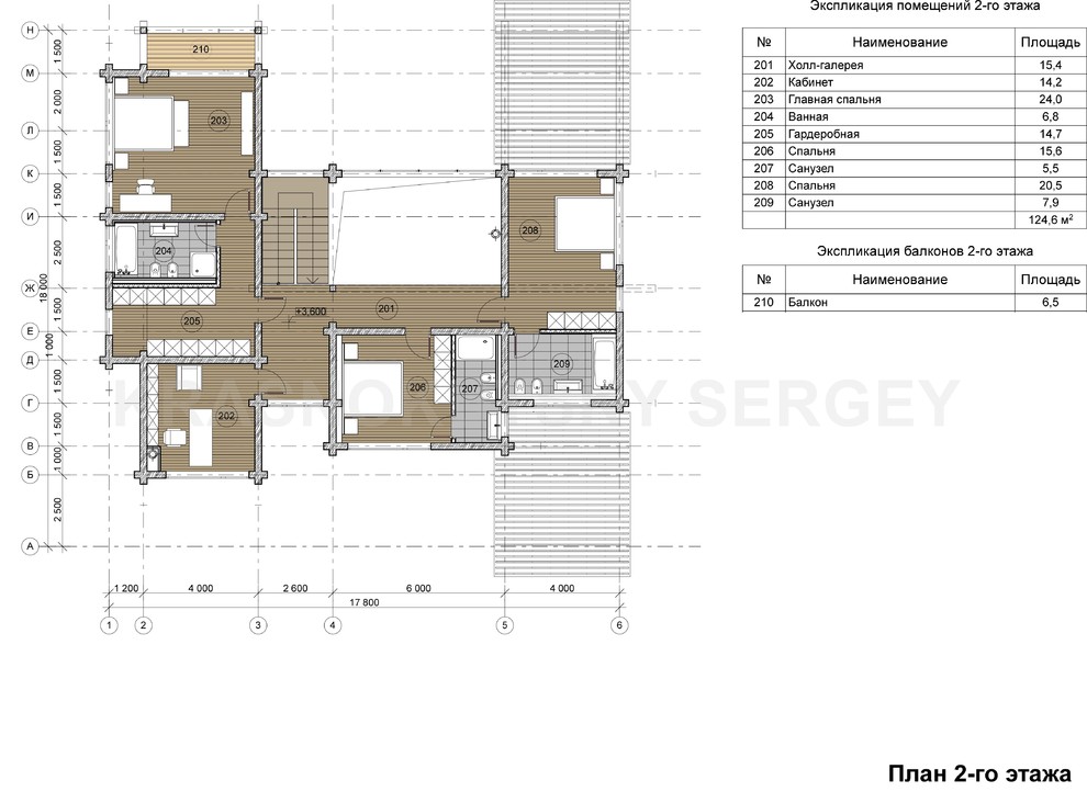 ДОМ ИЗ КЛЕЕНОГО БРУСА VILLA CEREUS