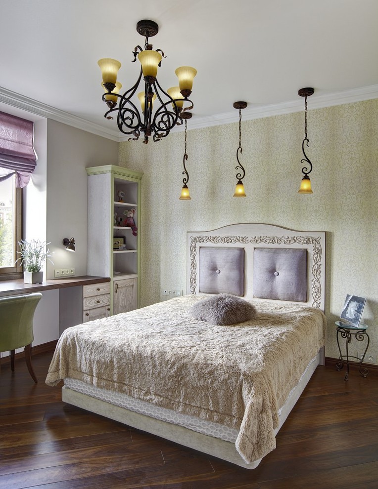 Университет