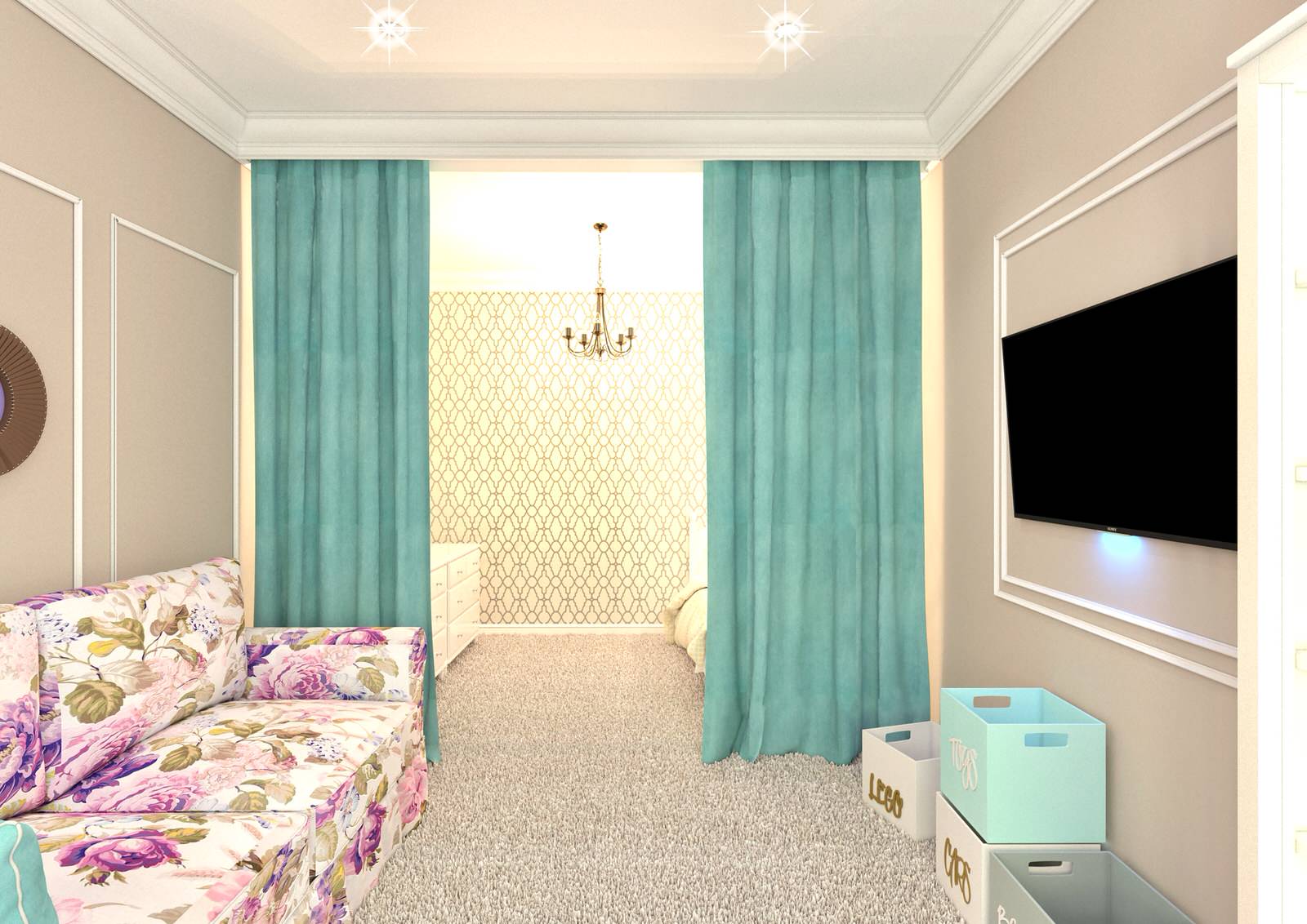 Цветной уют