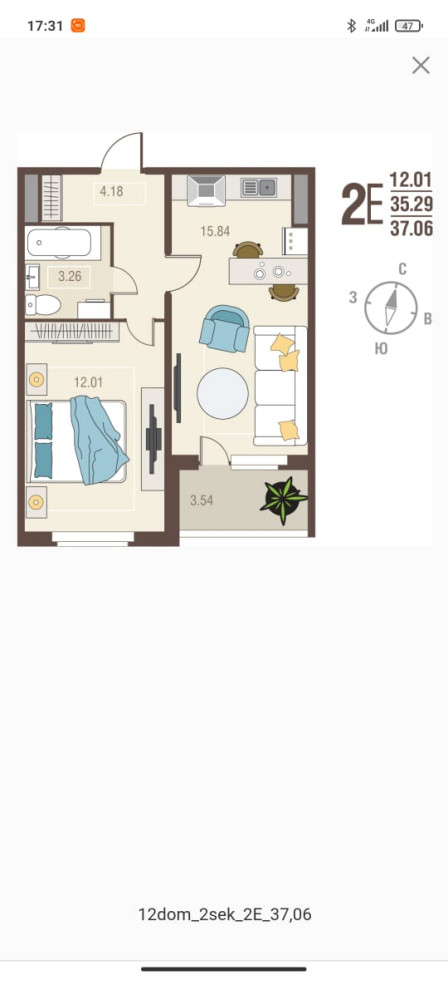 Денис Слатинский