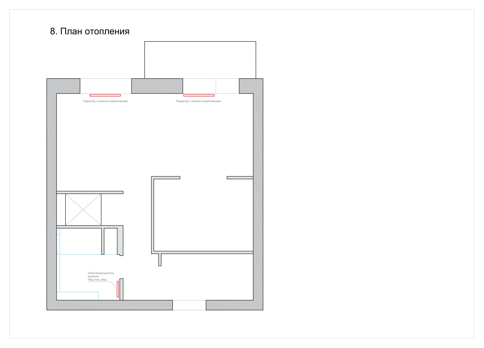 Проектная документация