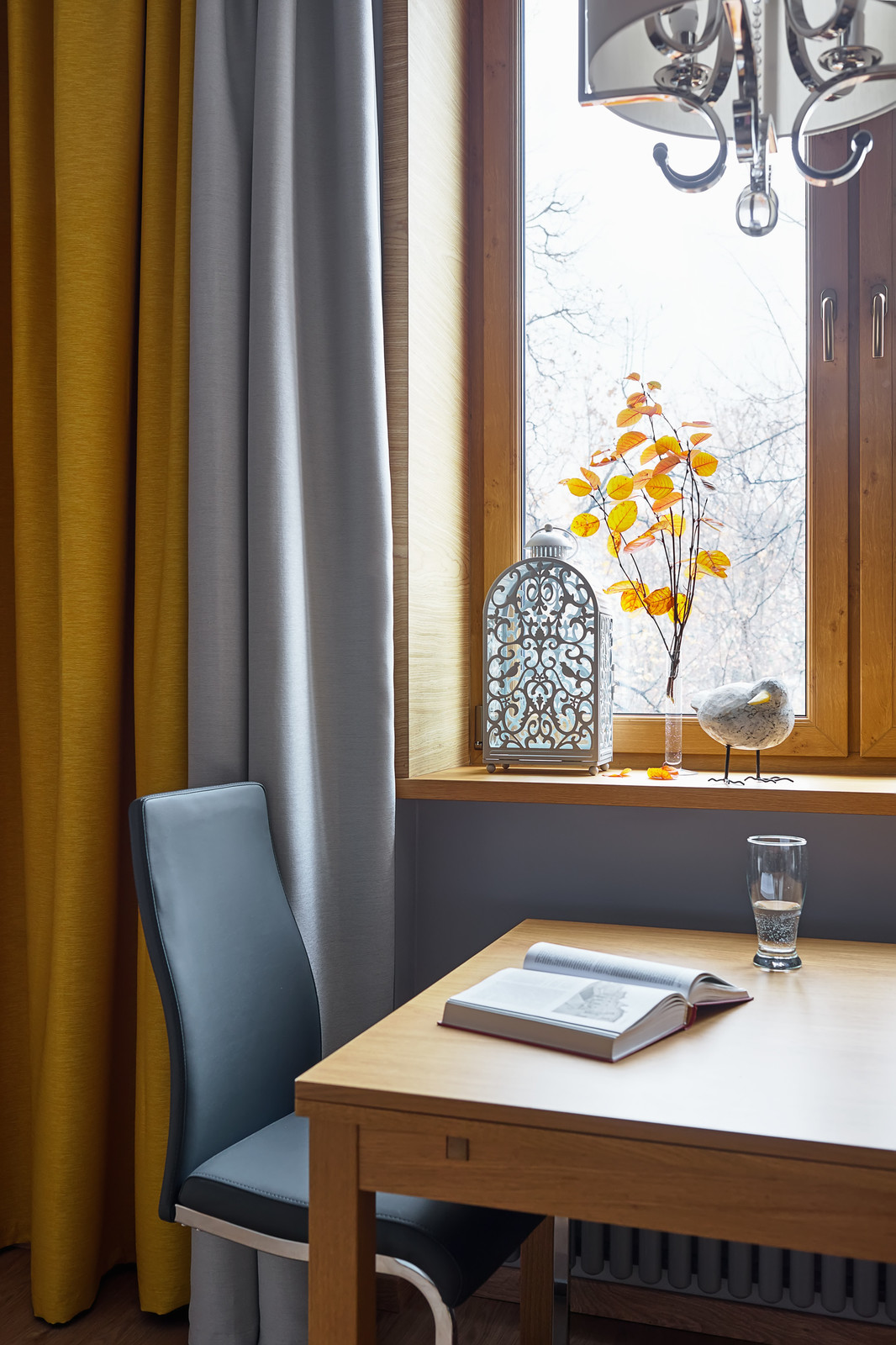 Осень жизни.