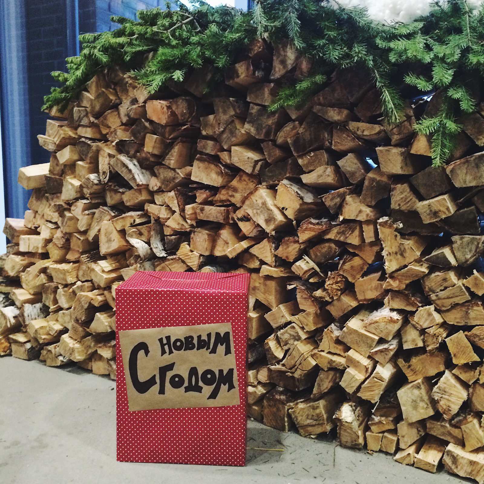 К новому году ГОТОВЫ