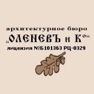 Оленев Андрей Анатольевич